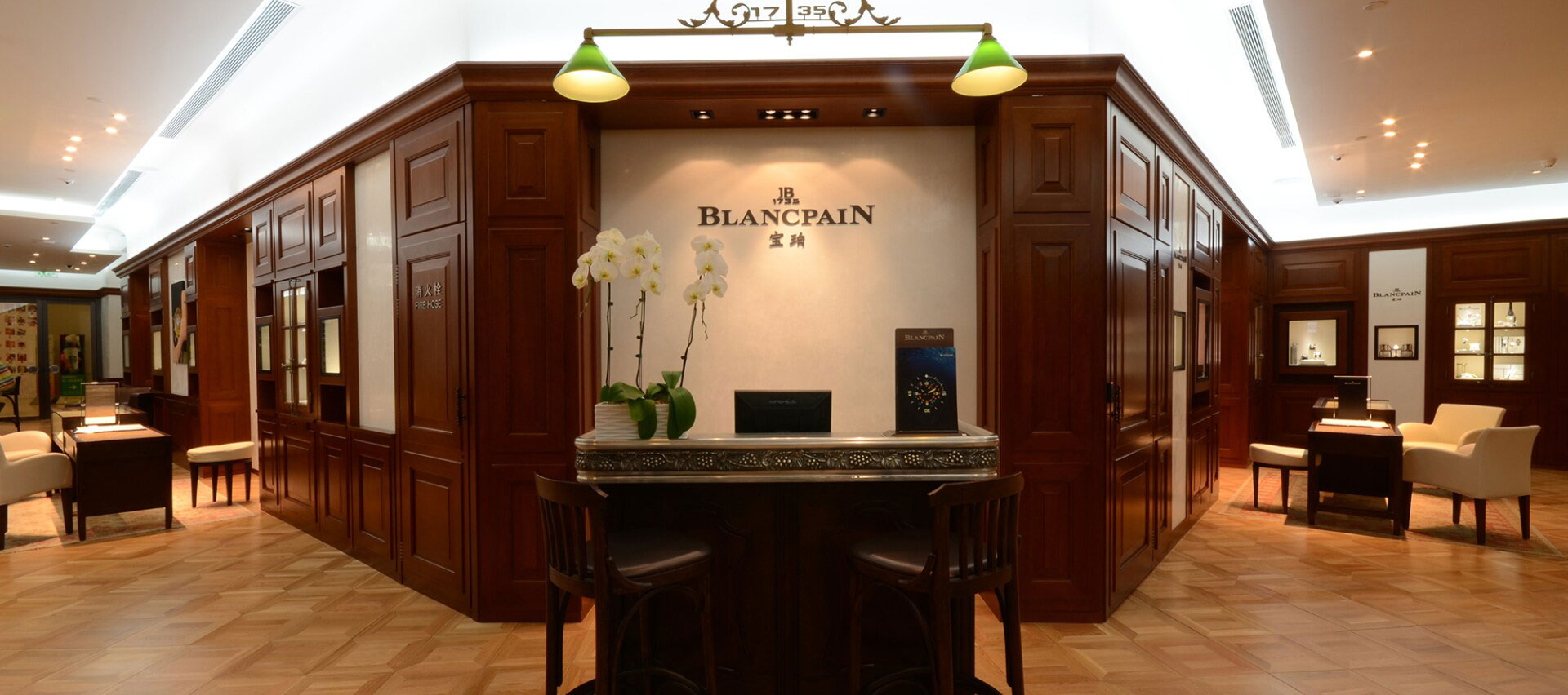 宝珀手表官方售后维修服务点中心介绍 | Blancpain